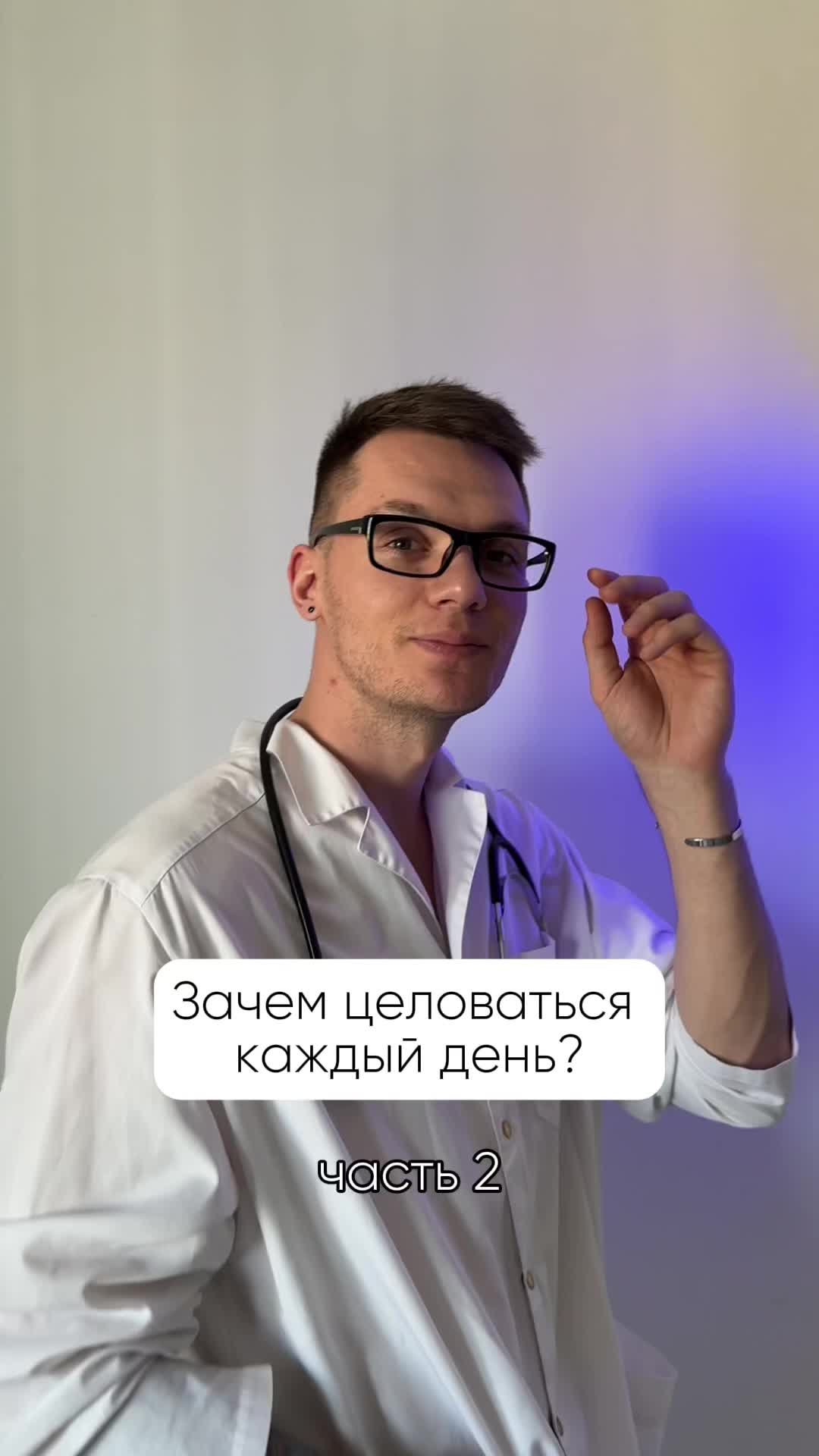 @EcstasyBoyz