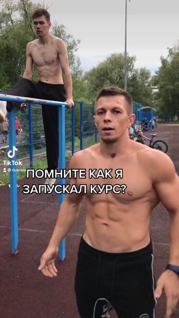 @Арсений Дубровский