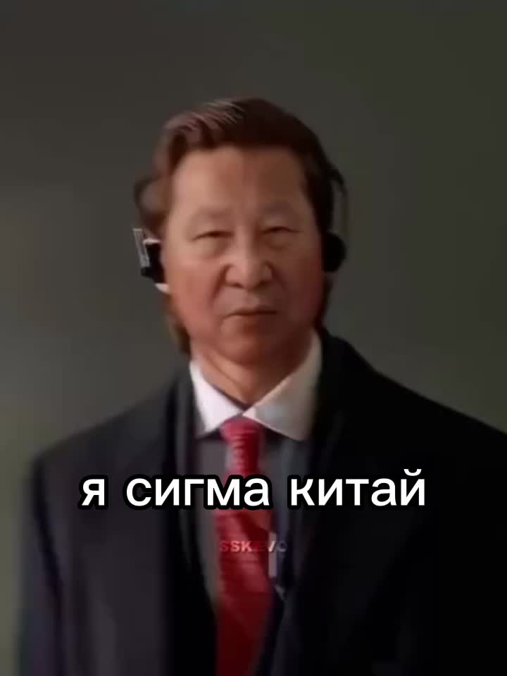 @мистр4