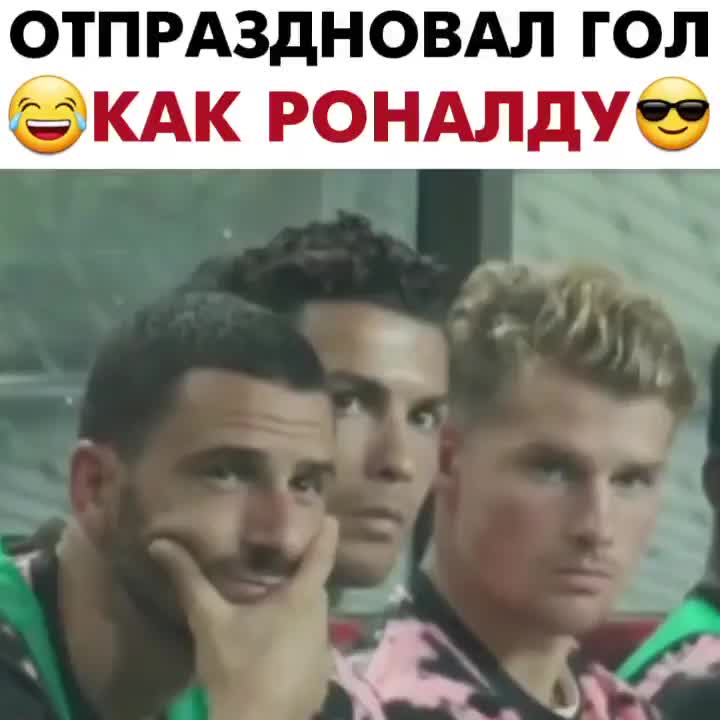 @Football Onlooker