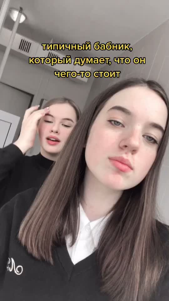 @Елизавета Исаева