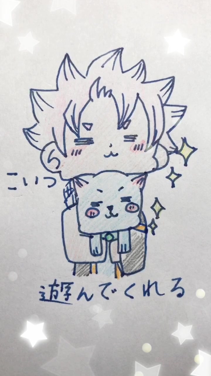 @あゆ_ayu