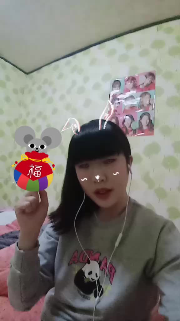 @๐ฌ์ฑ์์ด๐