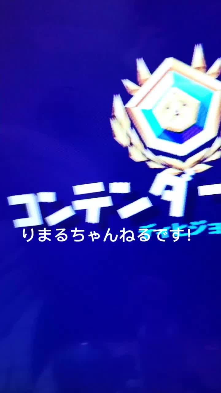 @りまる