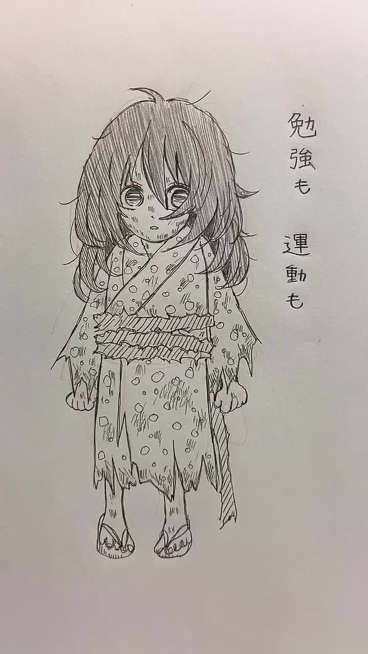 @火針くろ