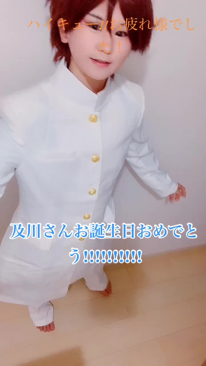 @アカウント移行します
