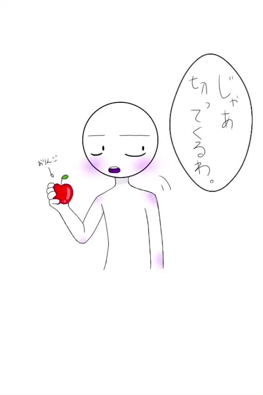 @ゆめさん。