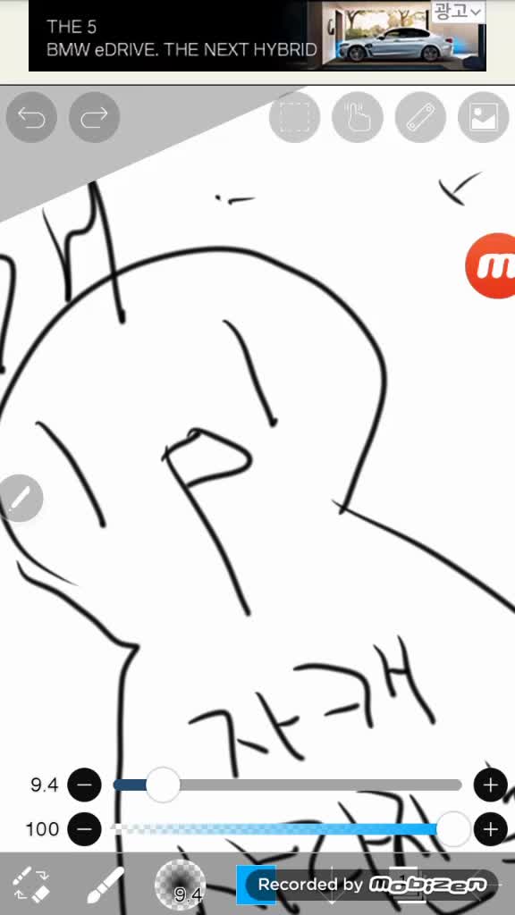 @루루☄