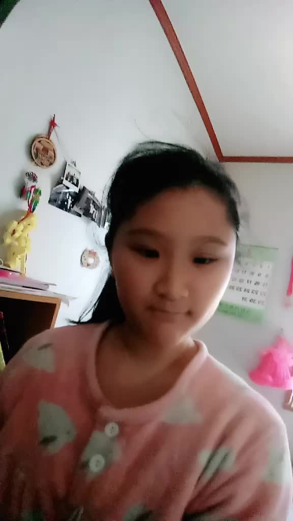 @슈퍼예린♡♡