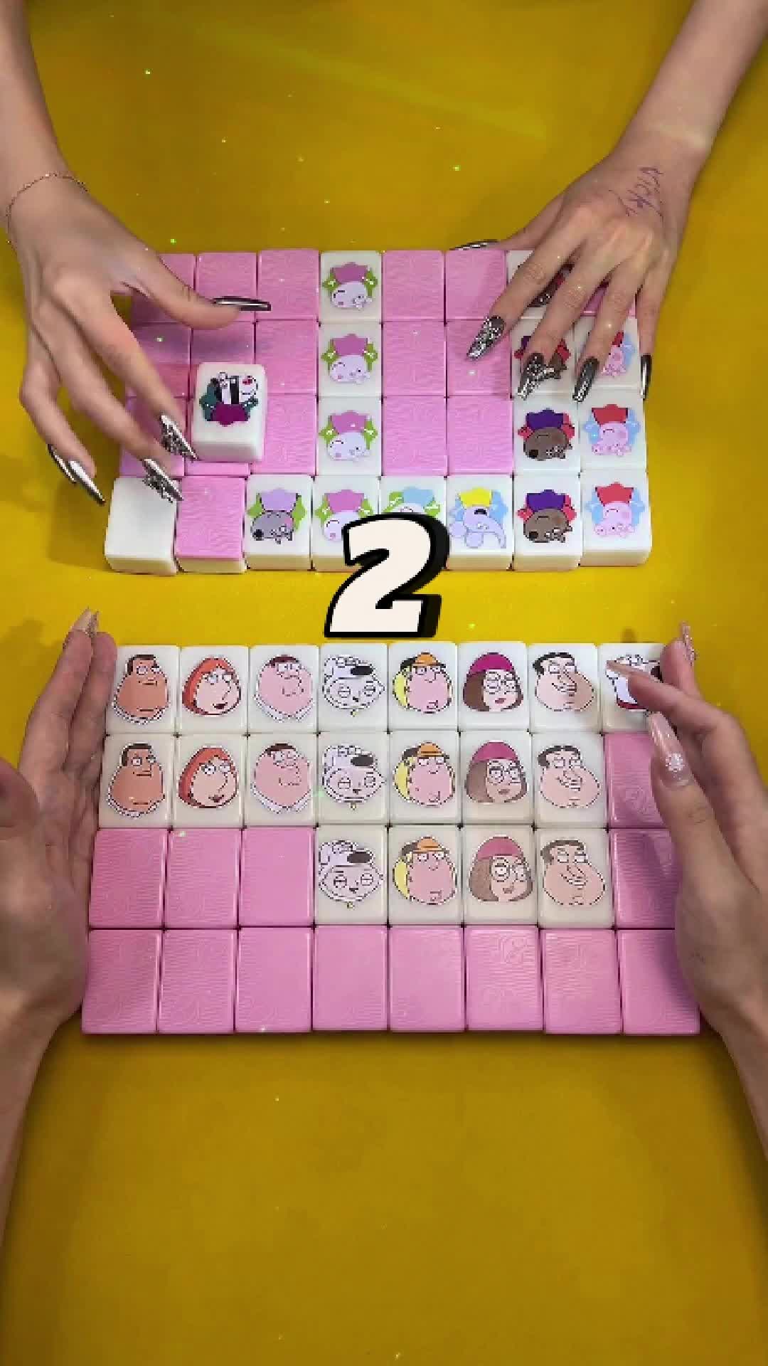 @mahjongmall