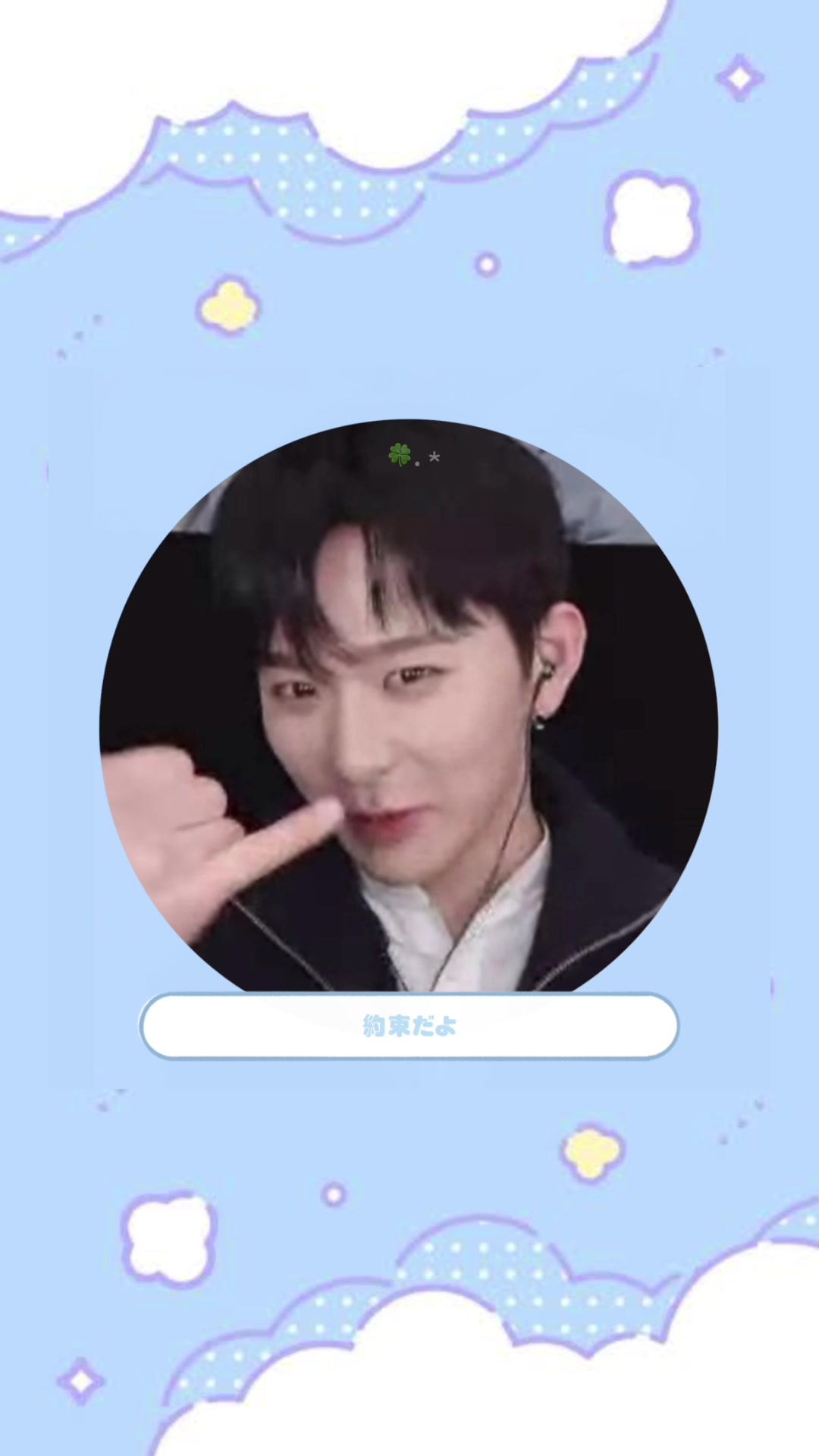 @โ๏ธ๐