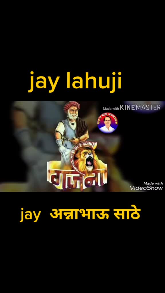 @💥💥jay 💛Lahuji💥💥