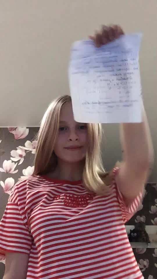 @Anna_Werner14