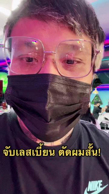 @Kim Goodindy Club