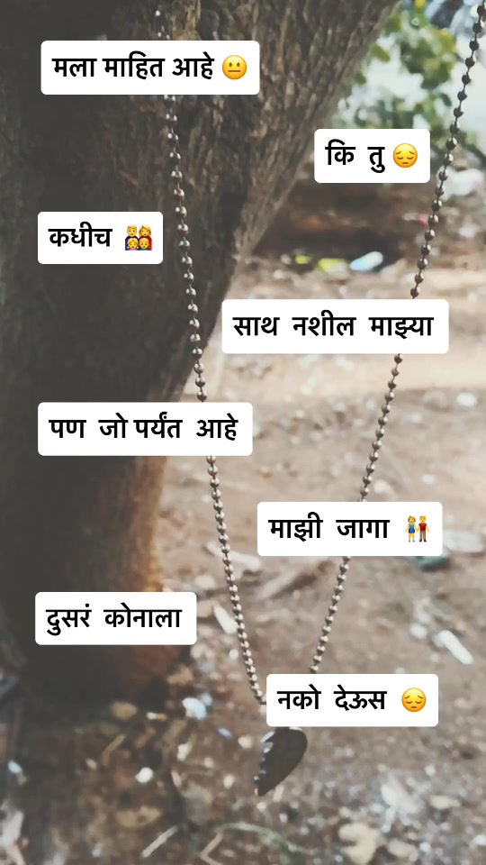@Sushant Watve