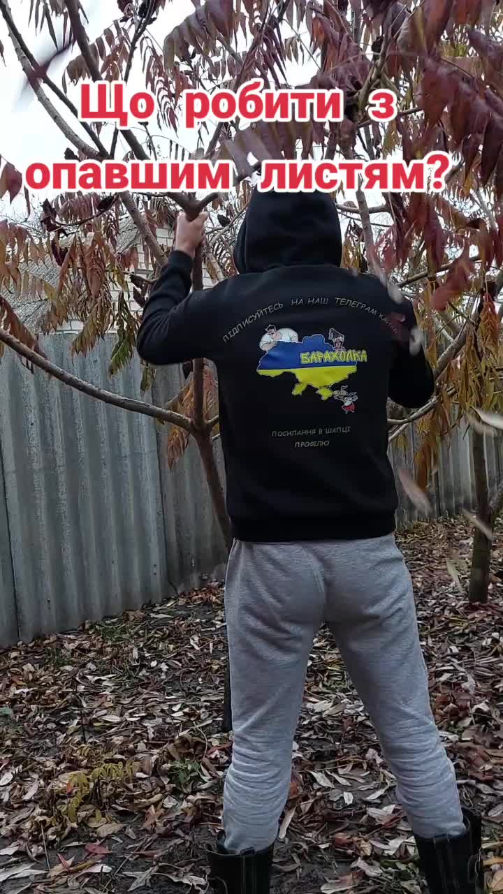@BaraholkaUKRAINE