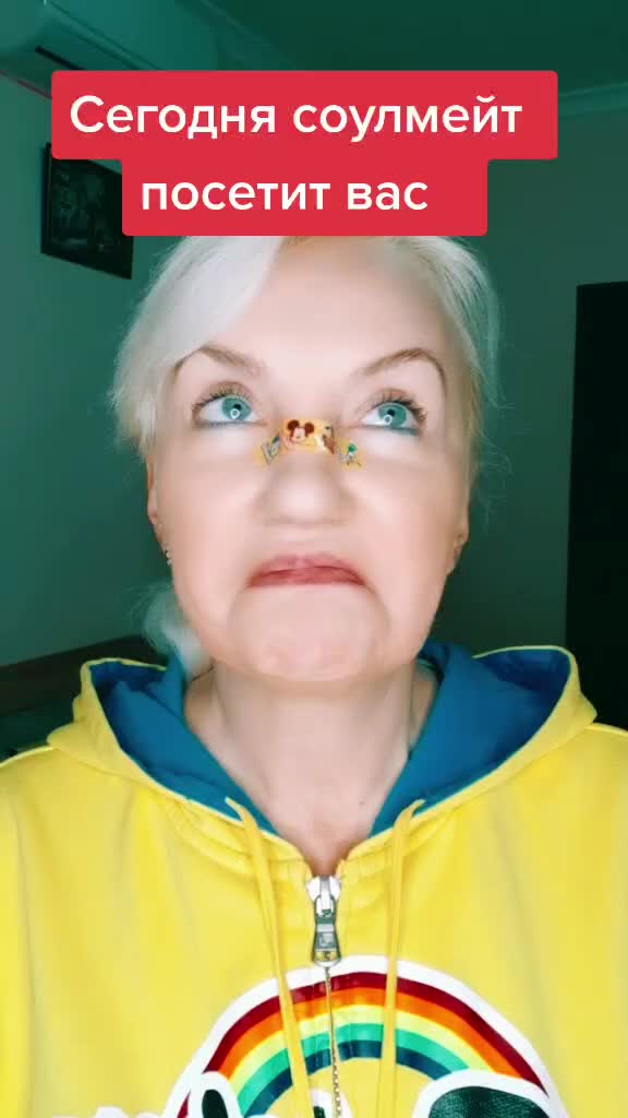 @мама ТикТокера