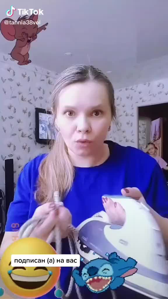 @танюша