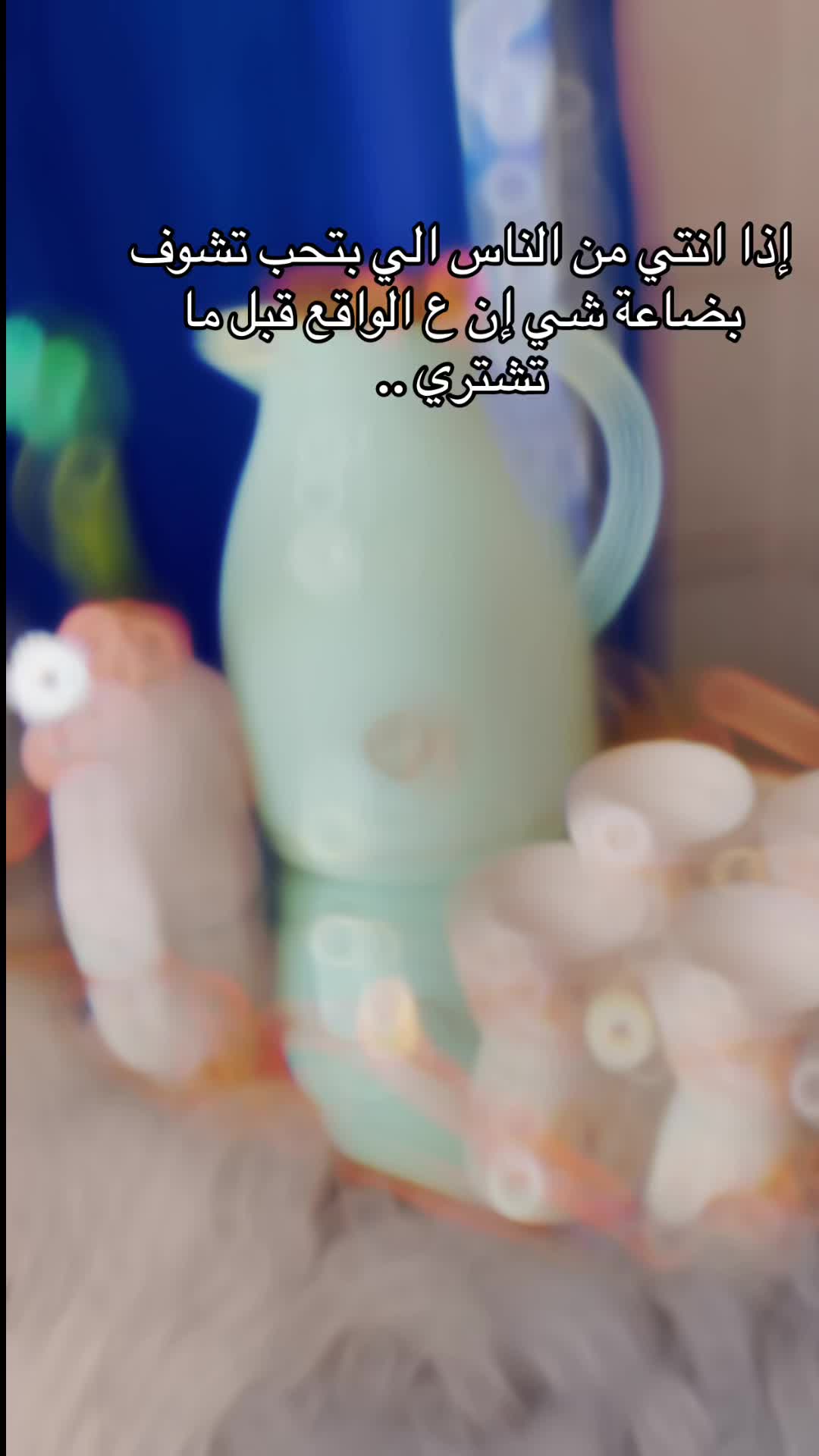 @E_Boutique
