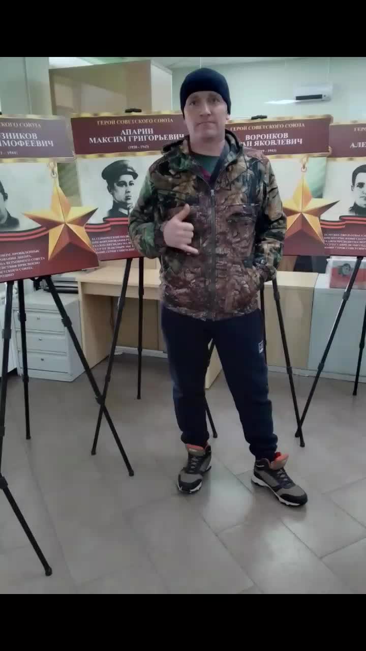 @Стас Пупарев