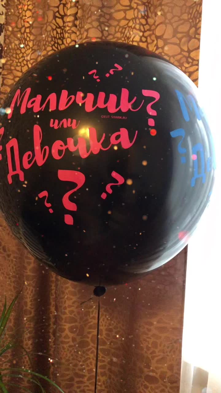 @Юлия Перфильева