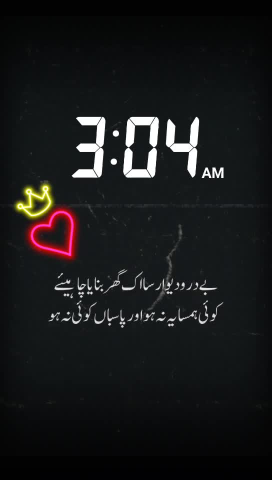 @Mudassar_Ansari