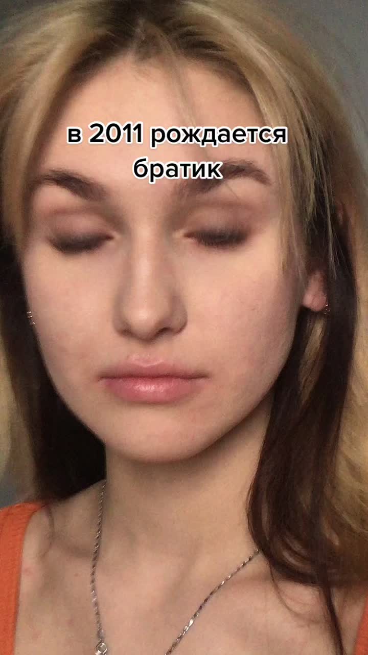 @яаяа