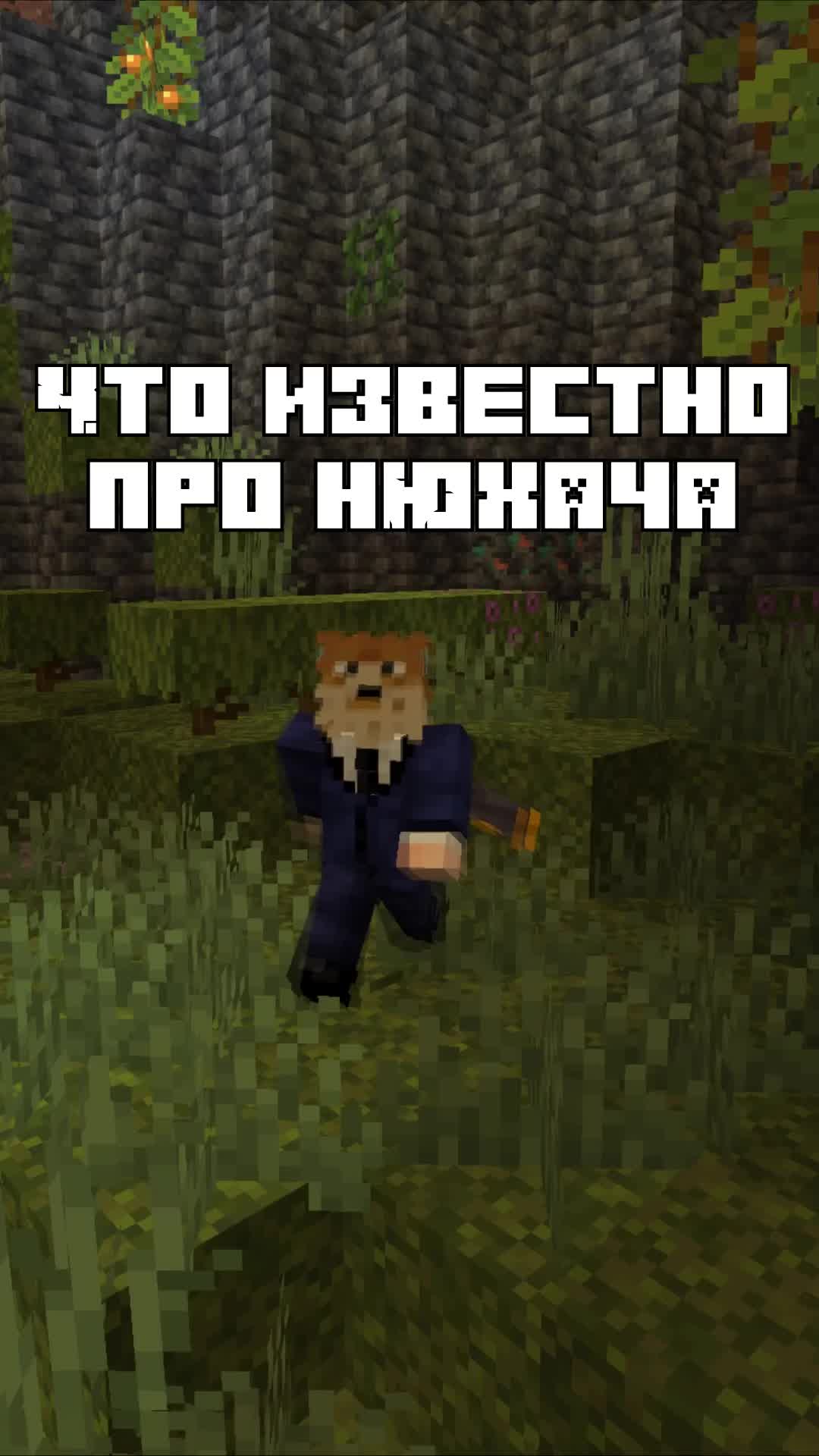 @Фуга