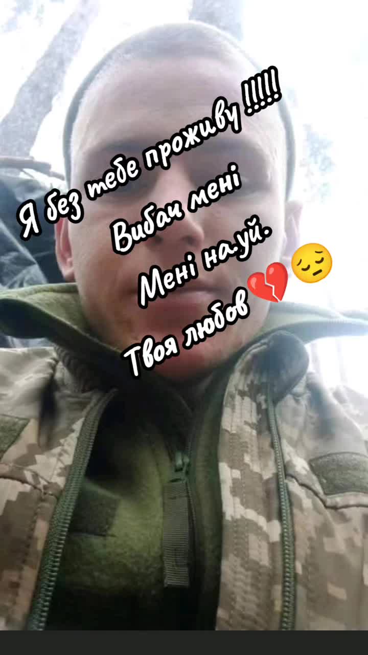 @Love 4444