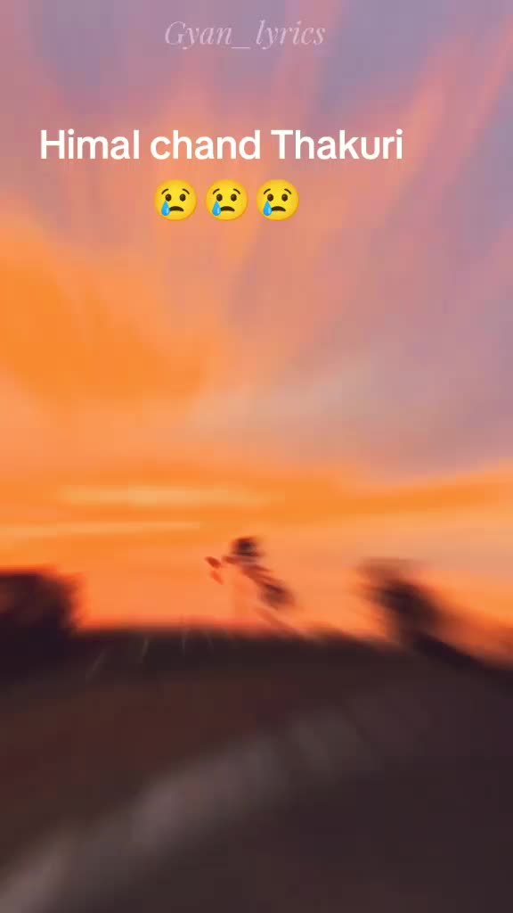 @हिमाल चन्द ठकुरी 320