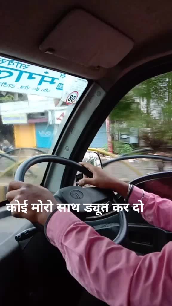 @RkNishad