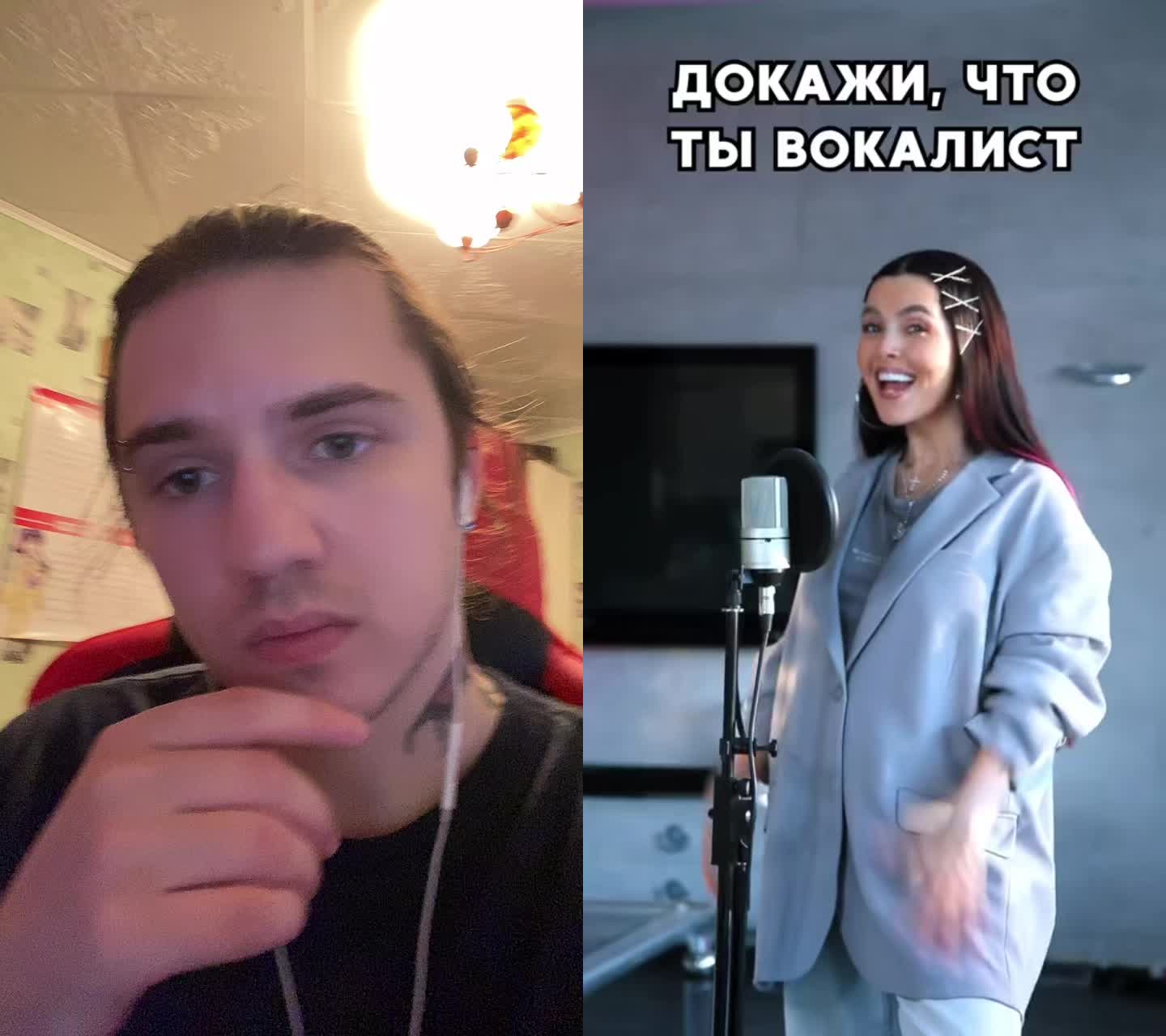 @Ja Mi