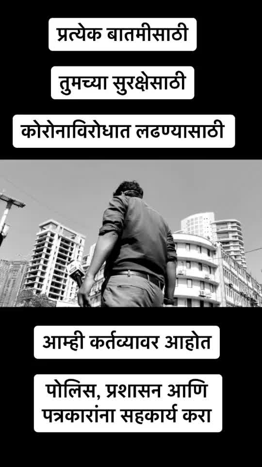 @Vaibhav Parab