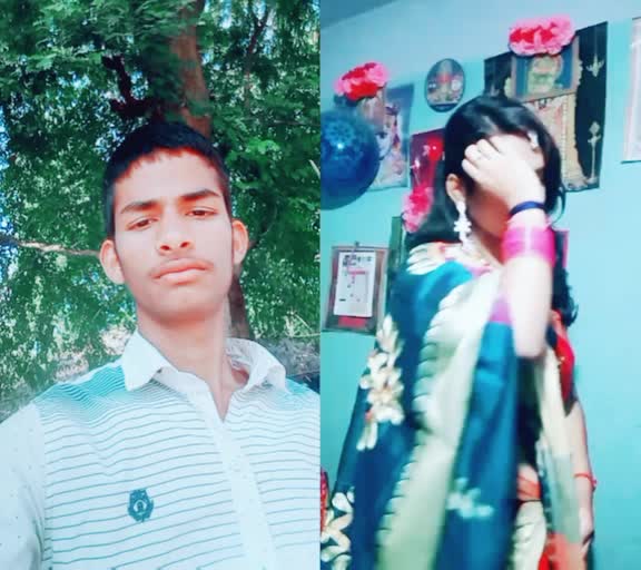 @Suraj Rout