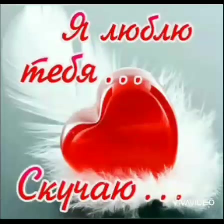 @Стас Захаров