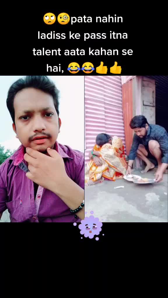 @Manoj Jaware udgirka