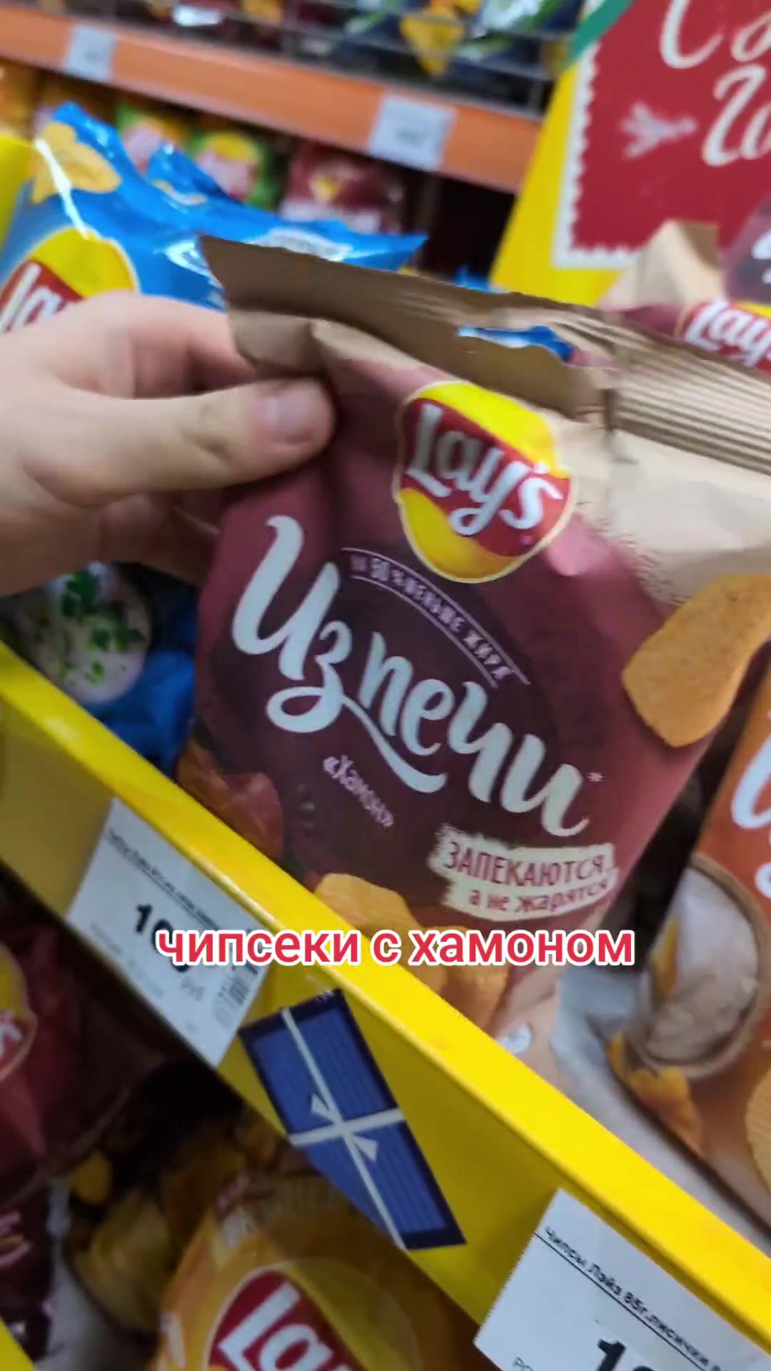 @максончик