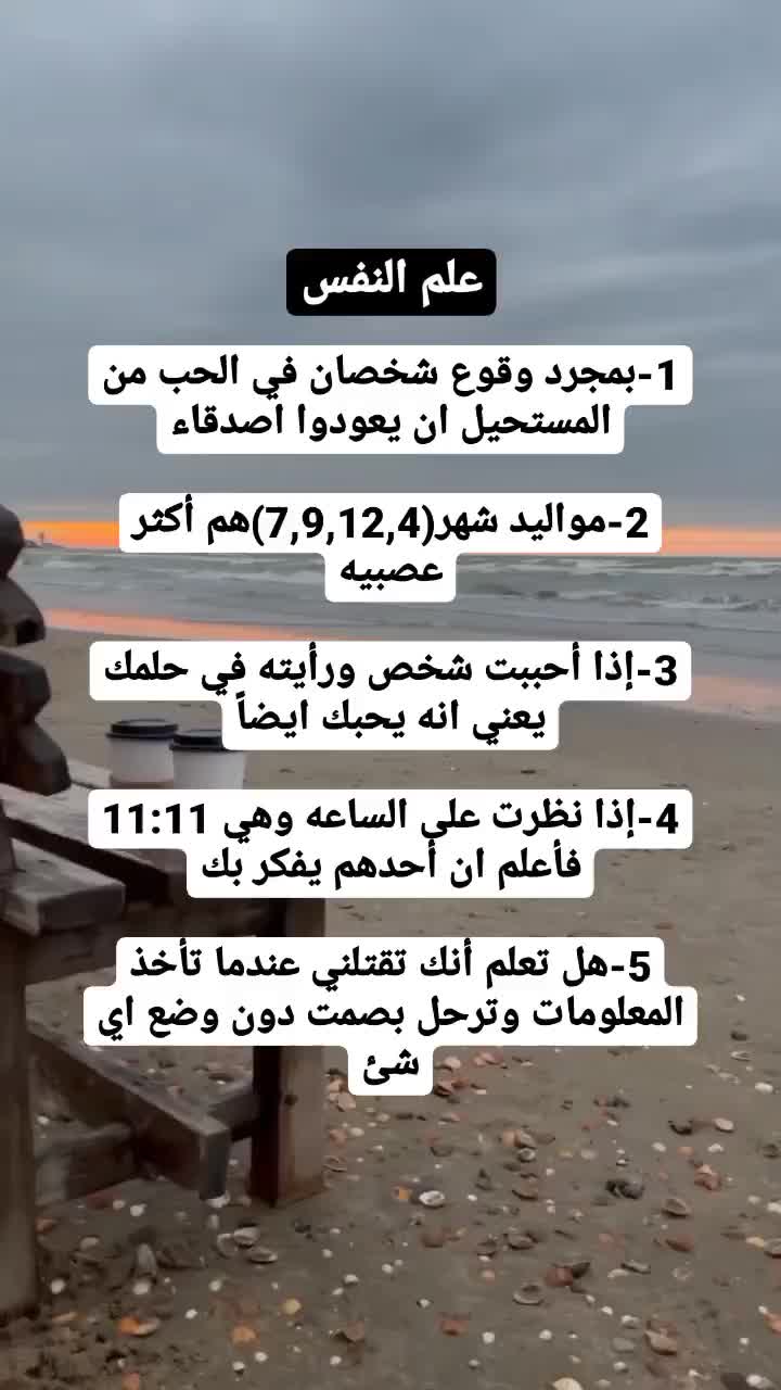 @روان ملكه النظافه