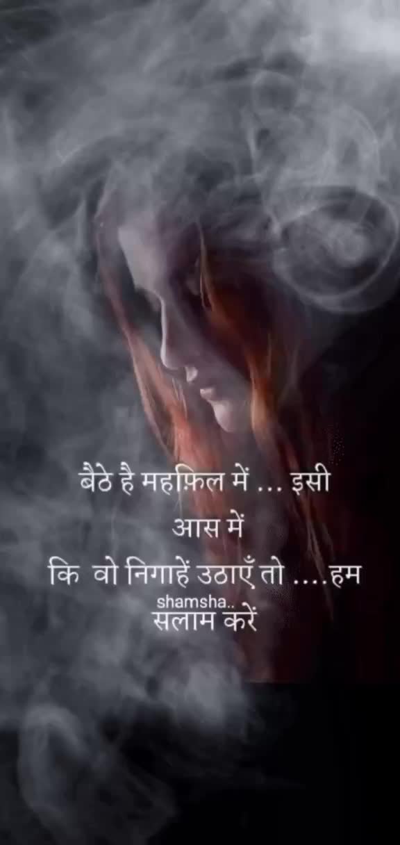 @🙏_jay_mataji_🙏8986