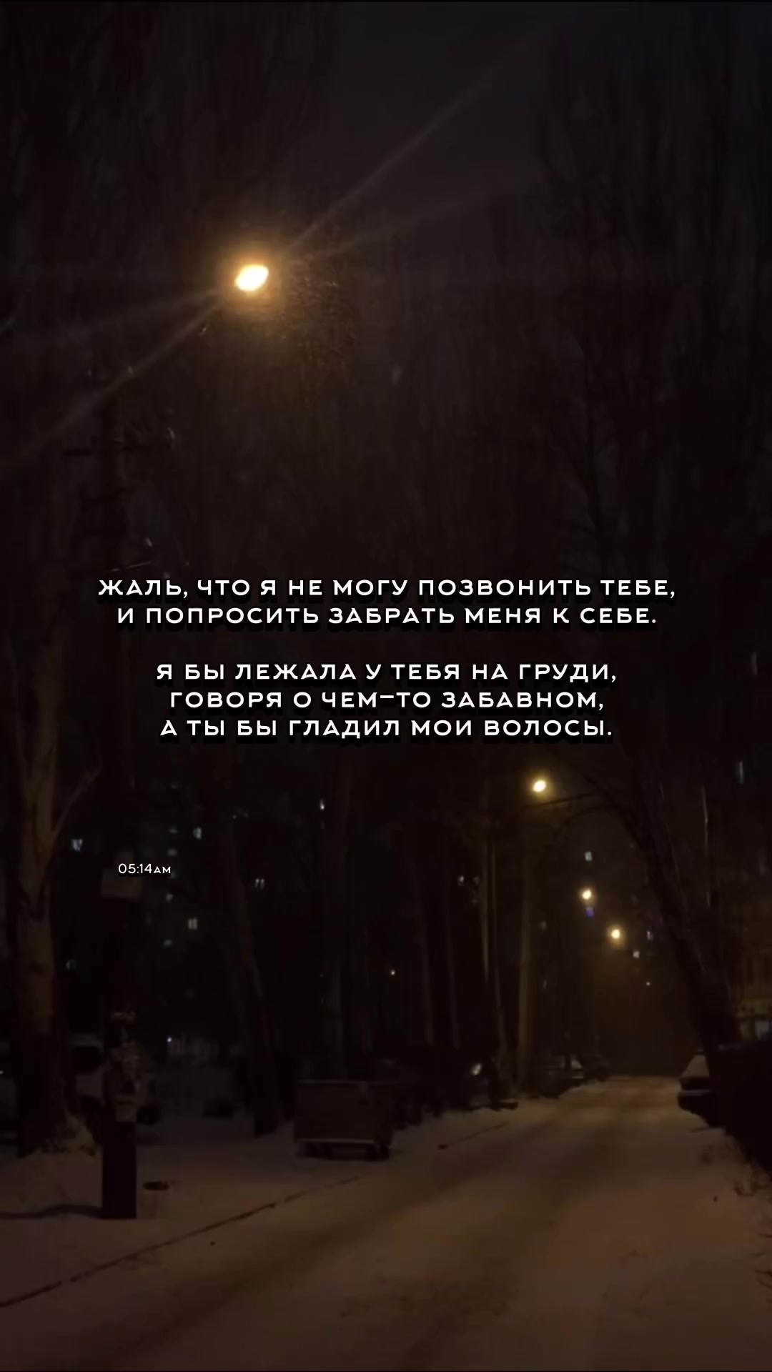 @Лисёнок