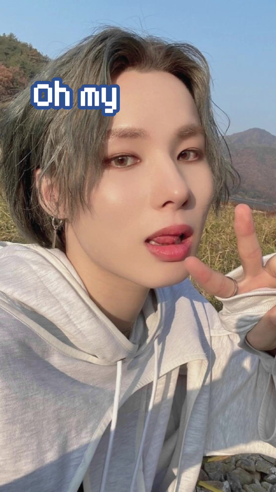 @해