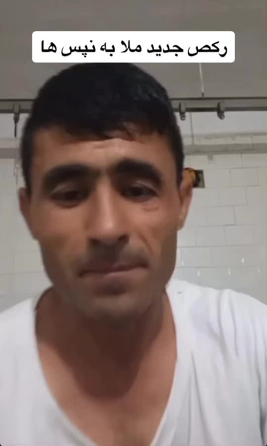 @TikTok Watani