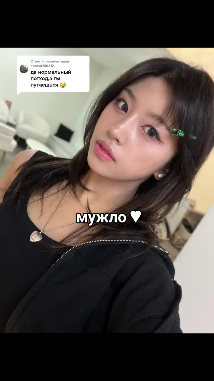 @Tinsi