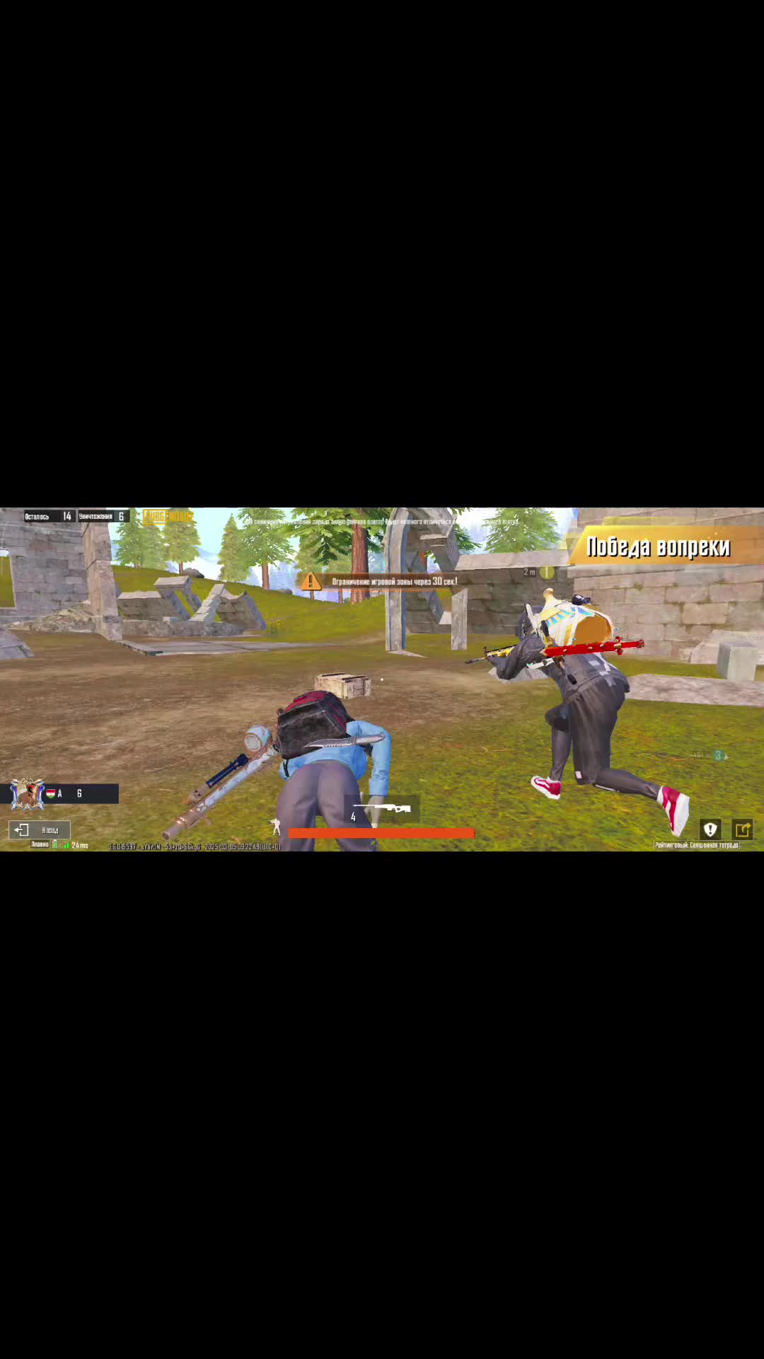 @๐ฏะโ
6๐ฏ
