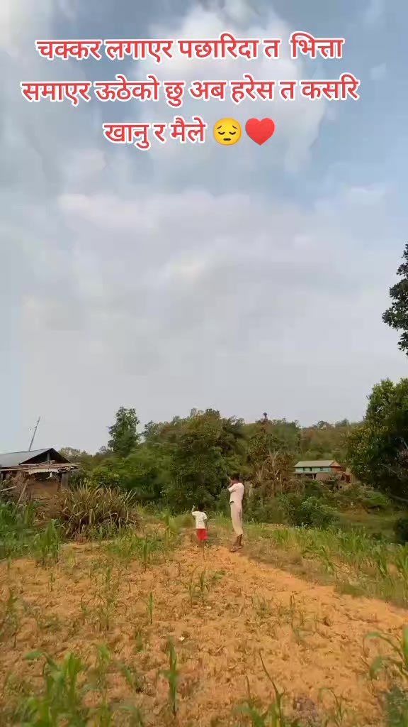 @Binodspariyar