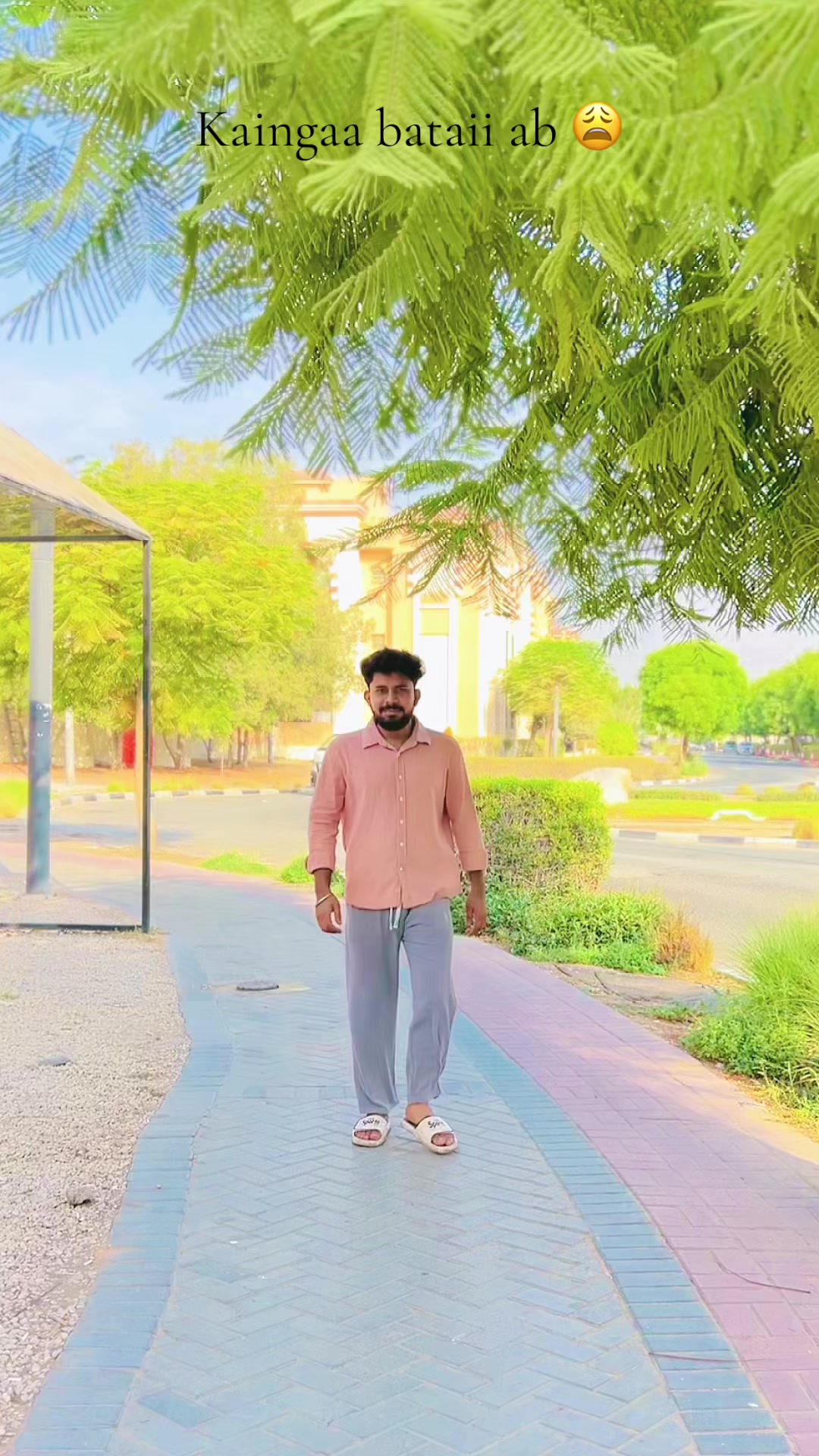 @اب