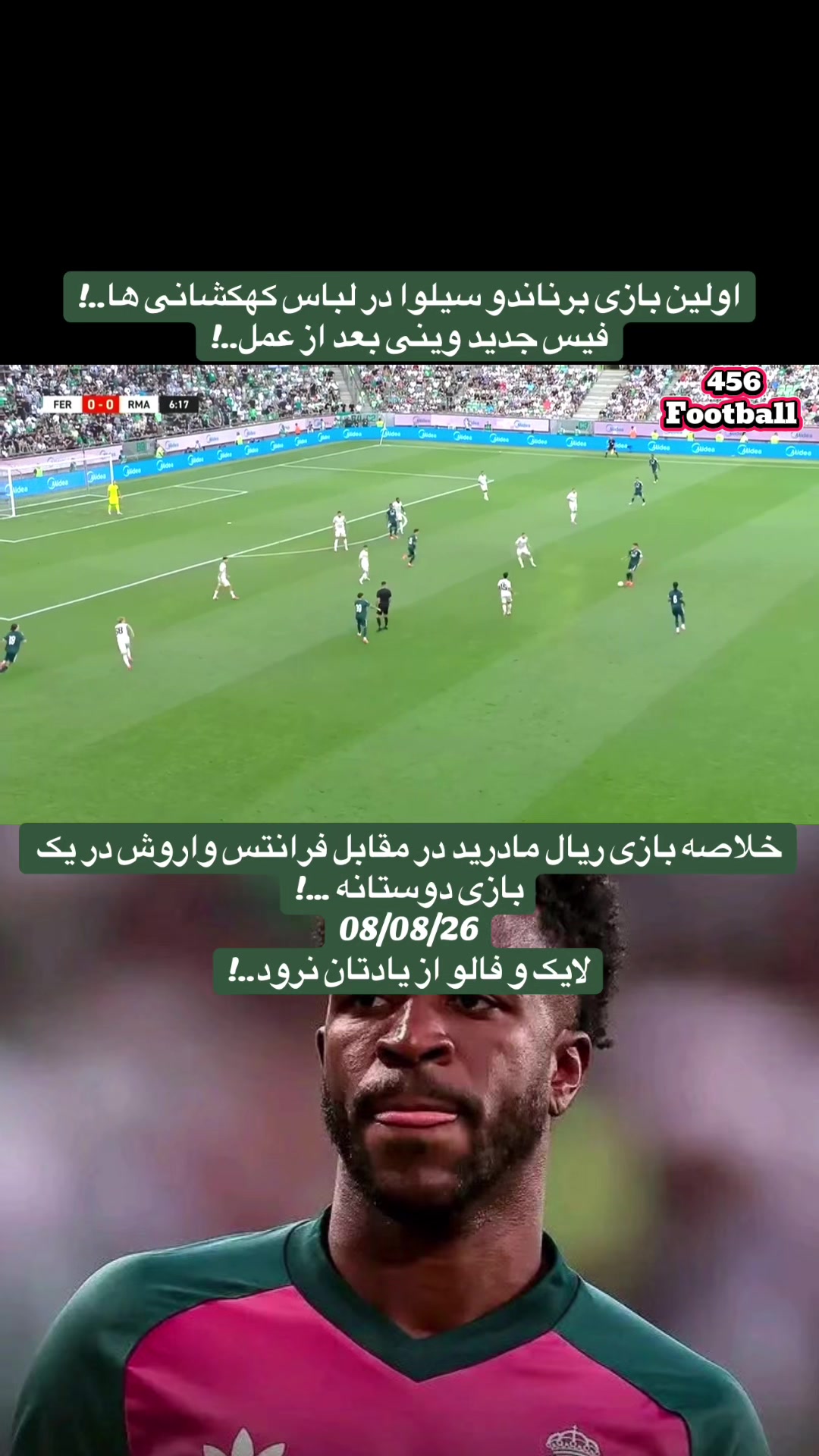 @456.football