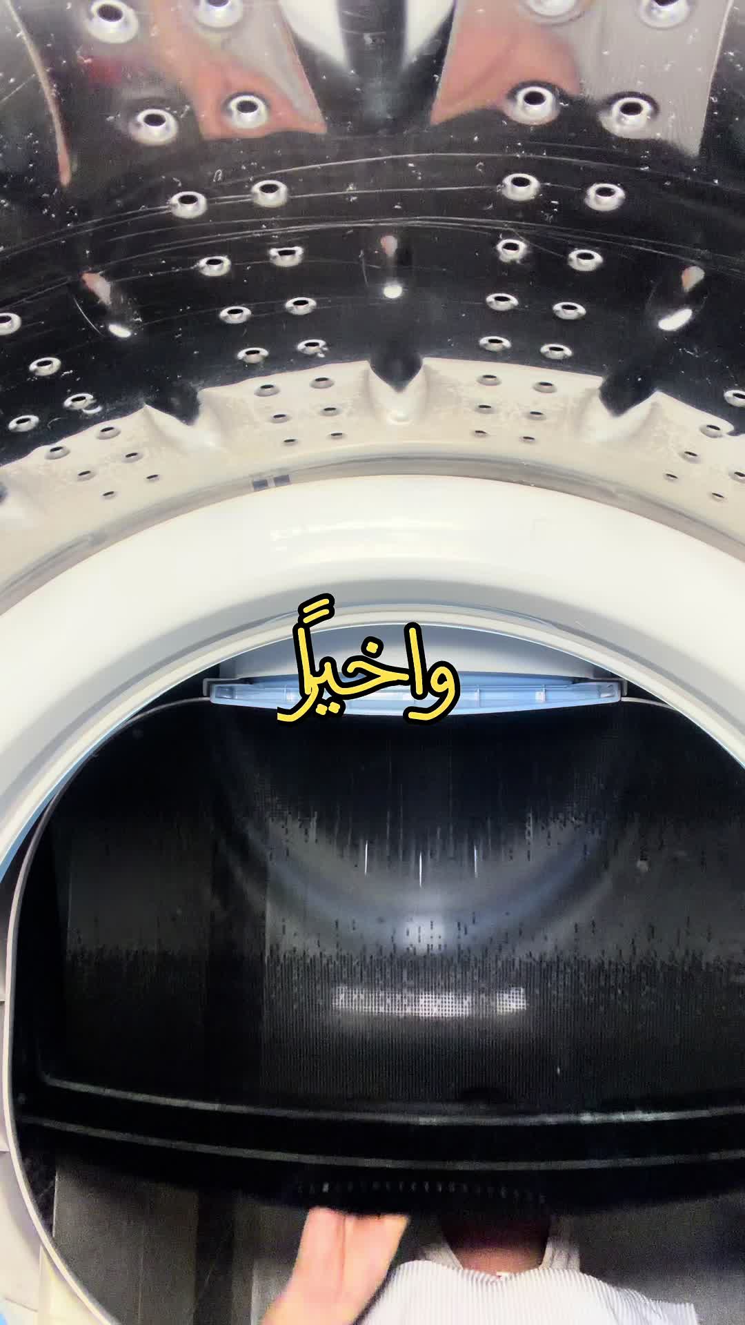 @Farah ayman