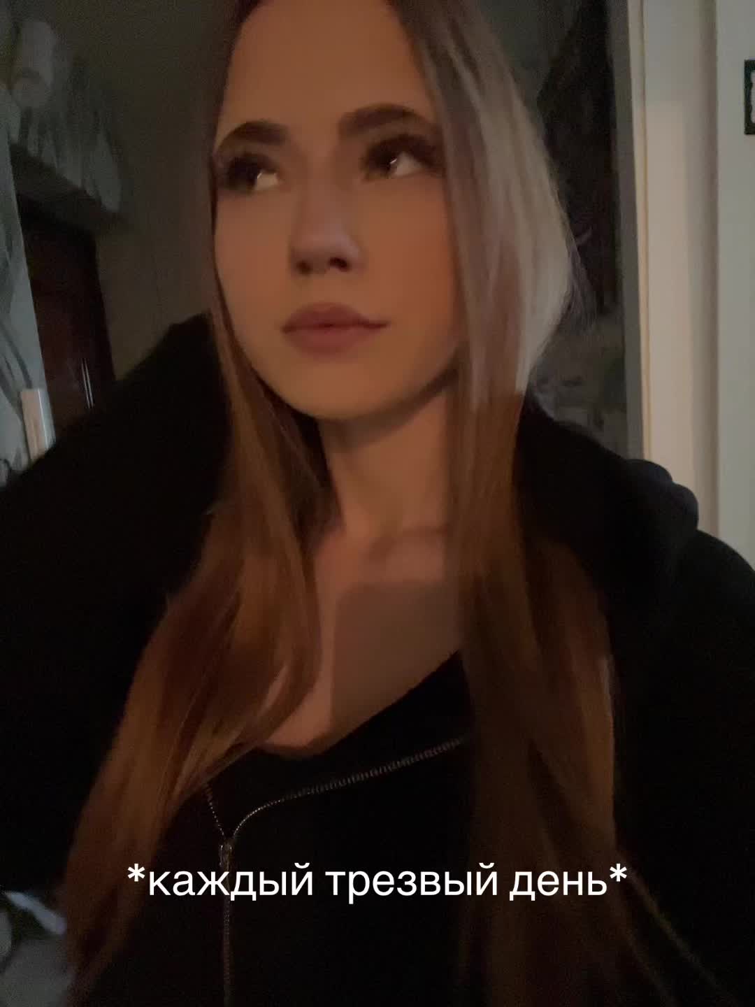 @верлиоп