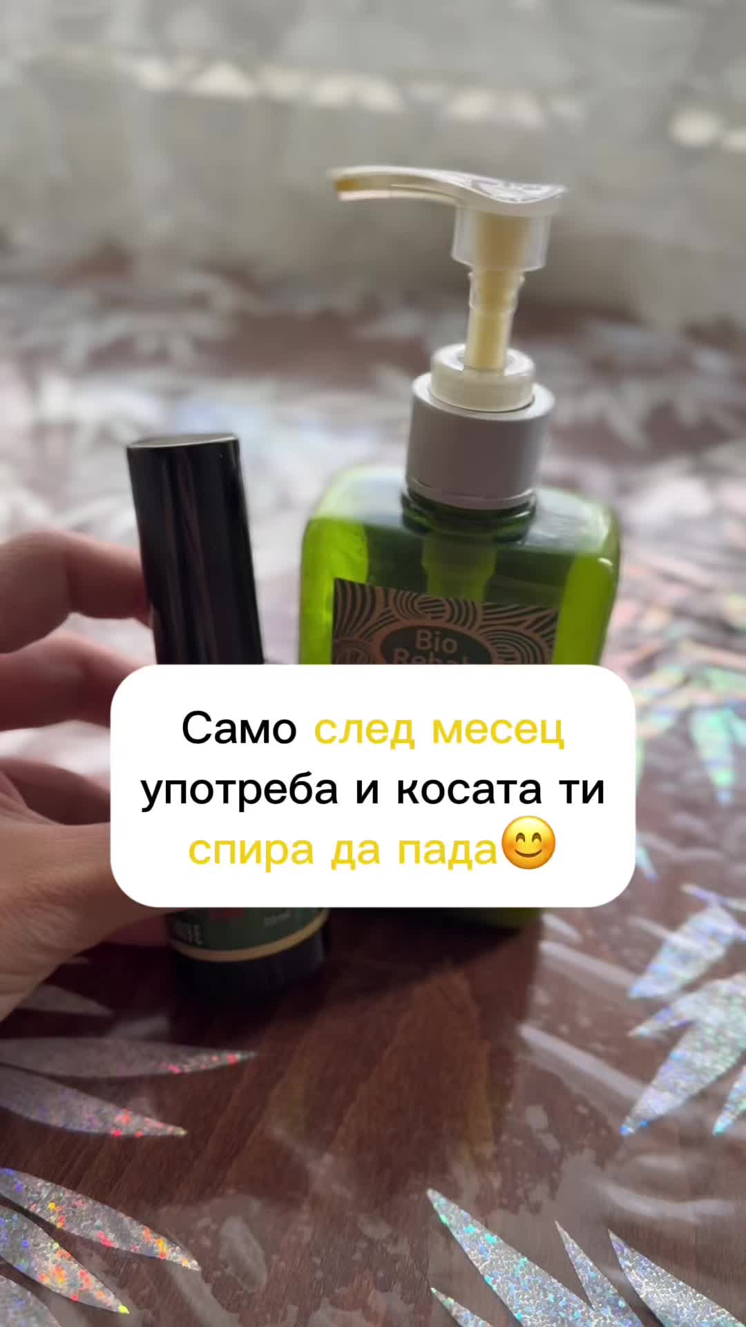 @✨Гергана Петрова✨ Beauty